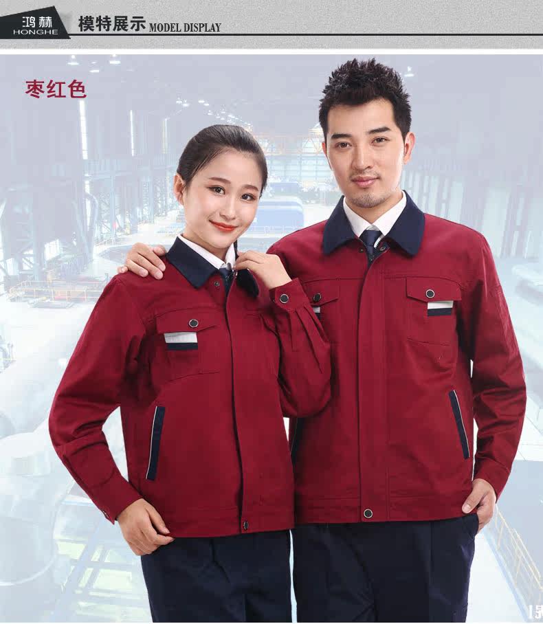 Vêtement de travail en coton - Ref 1911804 Image 20