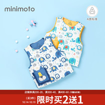 Xiaomi Mi 21 new autumn and winter New Baby down vest casual Joker waistcoat baby warm coat wear