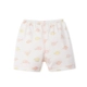 Pink Orange Print-xiaoyu Paradise