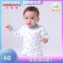 Xiaomi Mi Autumn home clothes Warm baby long-sleeved top clip silk underwear thickened newborn base clothes
