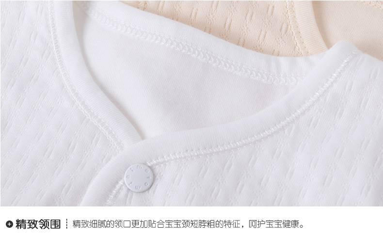 Gilet enfant MINIMOTO - Ref 2069516 Image 17