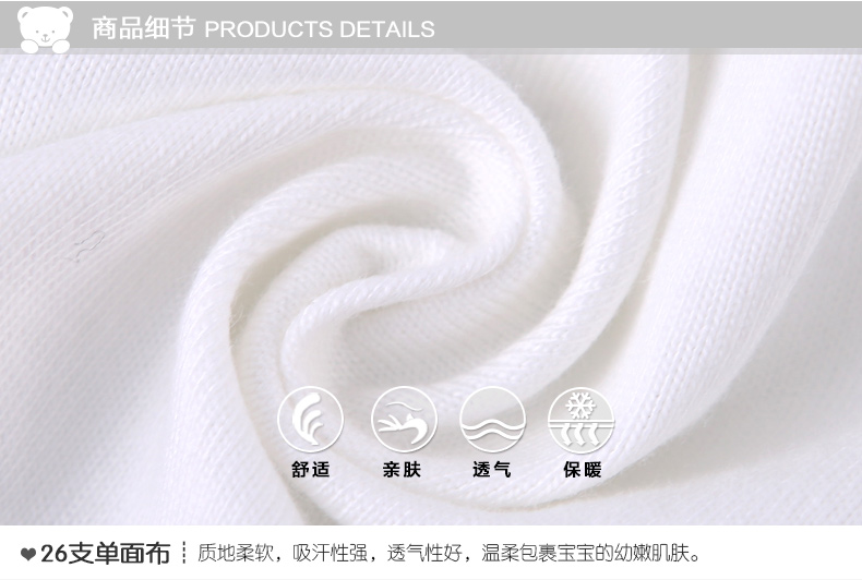 Xiaomi Mi minimoto bé sơ sinh cotton đồ lót hộp quà tặng sơ sinh 0-6 tháng đồ lót hộp quà tặng