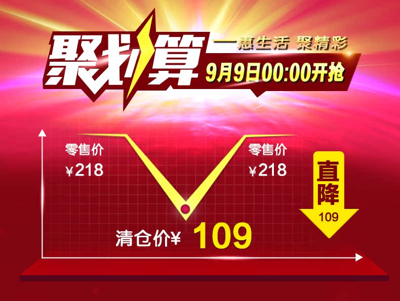 Coffret cadeau pour nouveau-né MINIMOTO YG0058 /YG0059 - Ref 1954432 Image 8