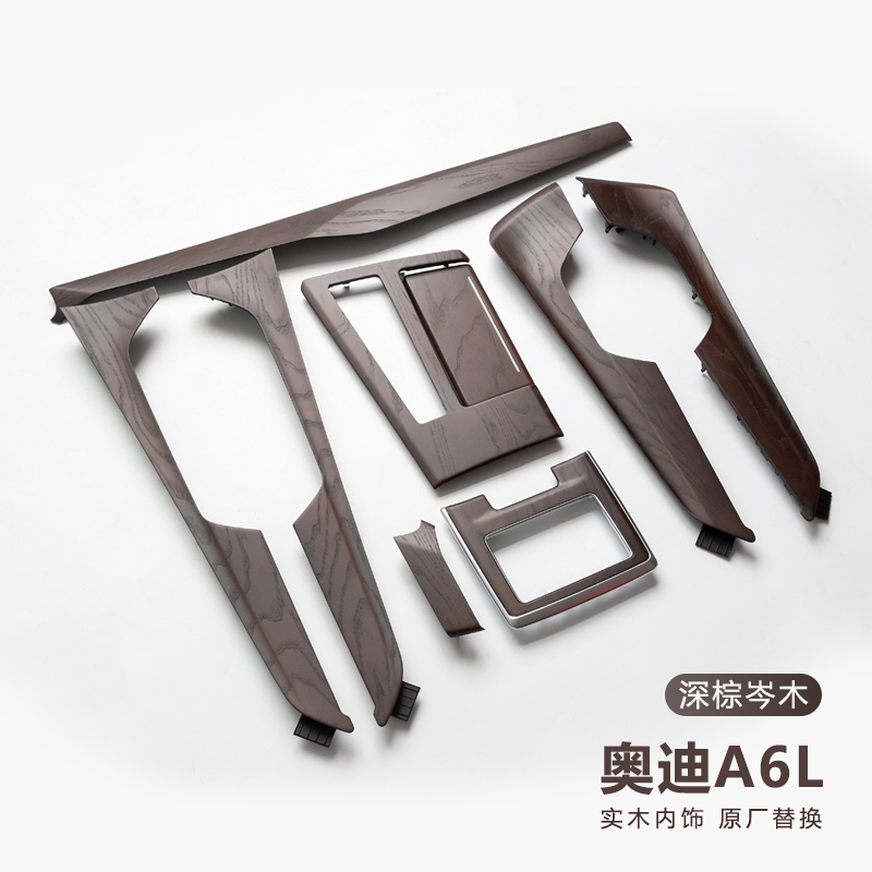 12-18款奥迪A6L C7四驱：平衡背后的秘密武器