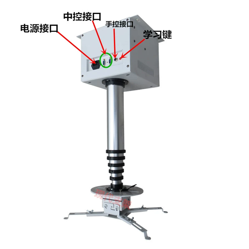 Rod loại móc treo điện Loại tre móc điện Máy chiếu máy ảnh nâng điện cáp bên trong móc áo - Phụ kiện máy chiếu