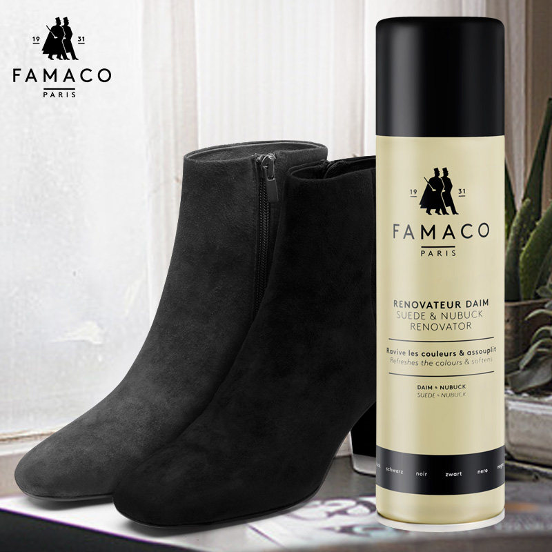 Turning Fur Leather Shoes Cleaning Care Black Shoes Oil Suede Leather Suede Finish Color Spray Universal Frosted Shoe Matting