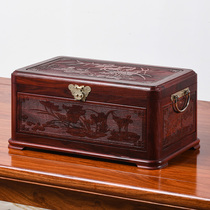 Mahogany storage box wedding dowry dowry gift box gift rosewood jewelry storage box solid wood high-end box