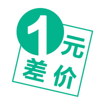 Spread Compensation rbssCSAx6n