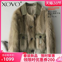 XOVO Короткая зимняя куртка, коллекция 2021, из натуральной кожи