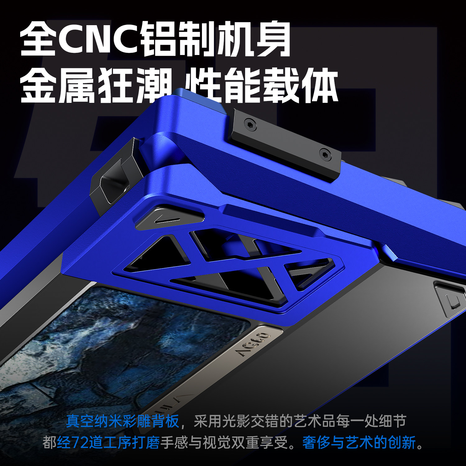 Wolf Spider Ag60 Magnetic Axis Keyboard Wired Mechanical Customized All-Aluminum Gaming Dedicated Fearless Contract Typing