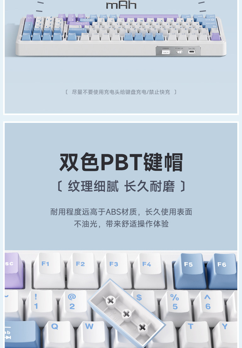 F99客制化机械键盘gasket结构全键热插拔无线三模蓝牙游戏-阿里巴巴
