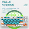 Wolf Spider 87-Key Wireless Three-Mode Mechanical Keyboard F3287/F3387 Is Dedicated for E-Sports Games, Office Computers and Desktops