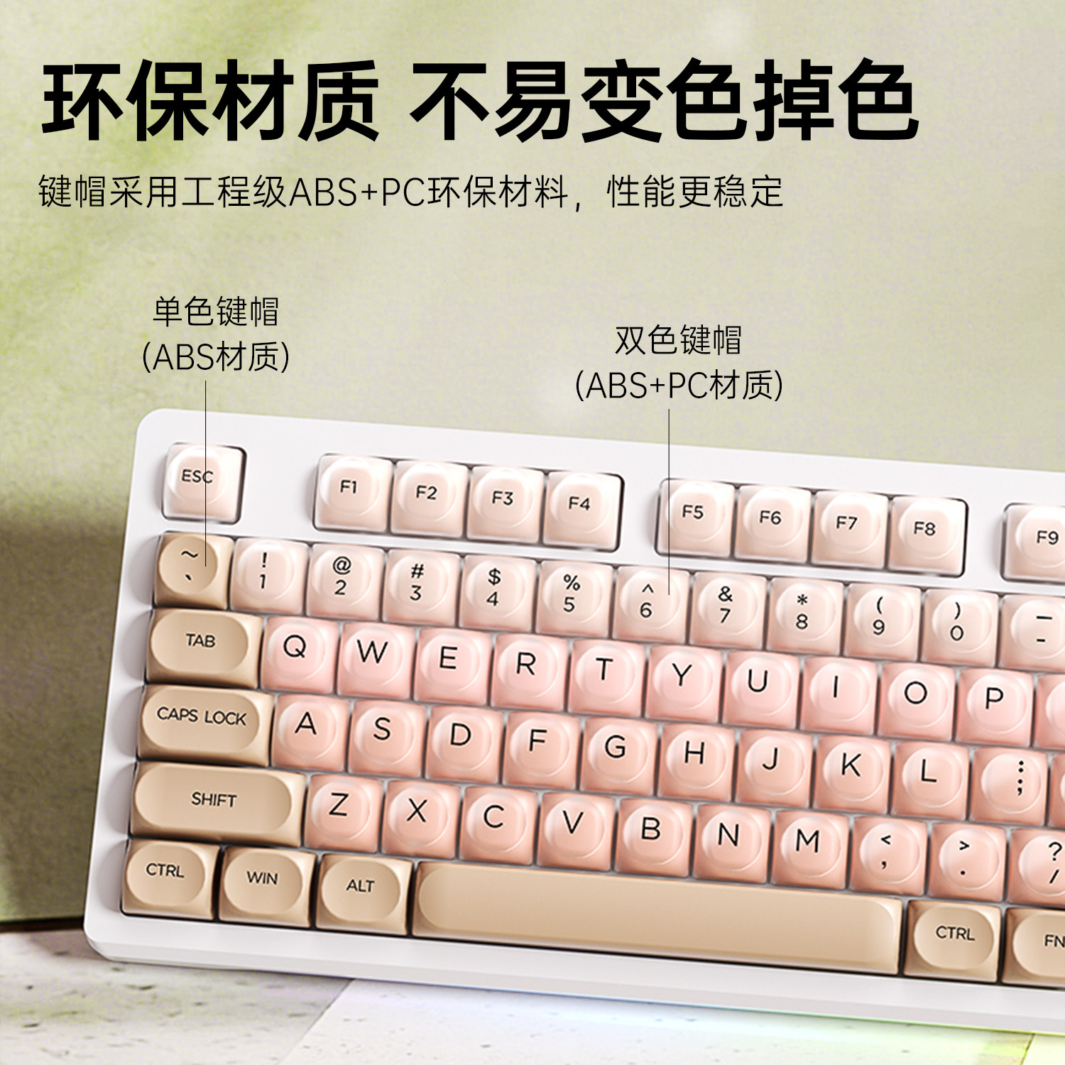 Wolf Spider F3387 Wireless Wired Mechanical Keyboard Lipstick and Foundation-Themed E-Sports Gaming Office Computer Universal