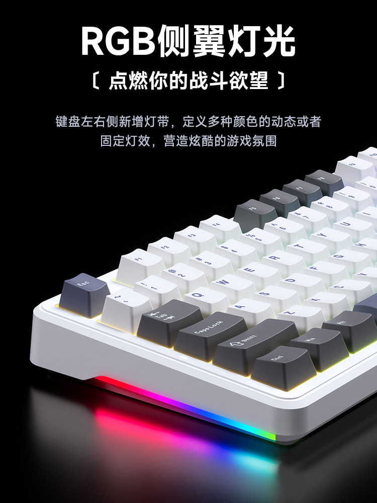 Wolf Spider F87Prov2 Wireless Mechanical Keyboard Customized with Three Modes, Bluetooth, Side Engraved, Dedicated for E-Sports Gaming, Mahjong Sound