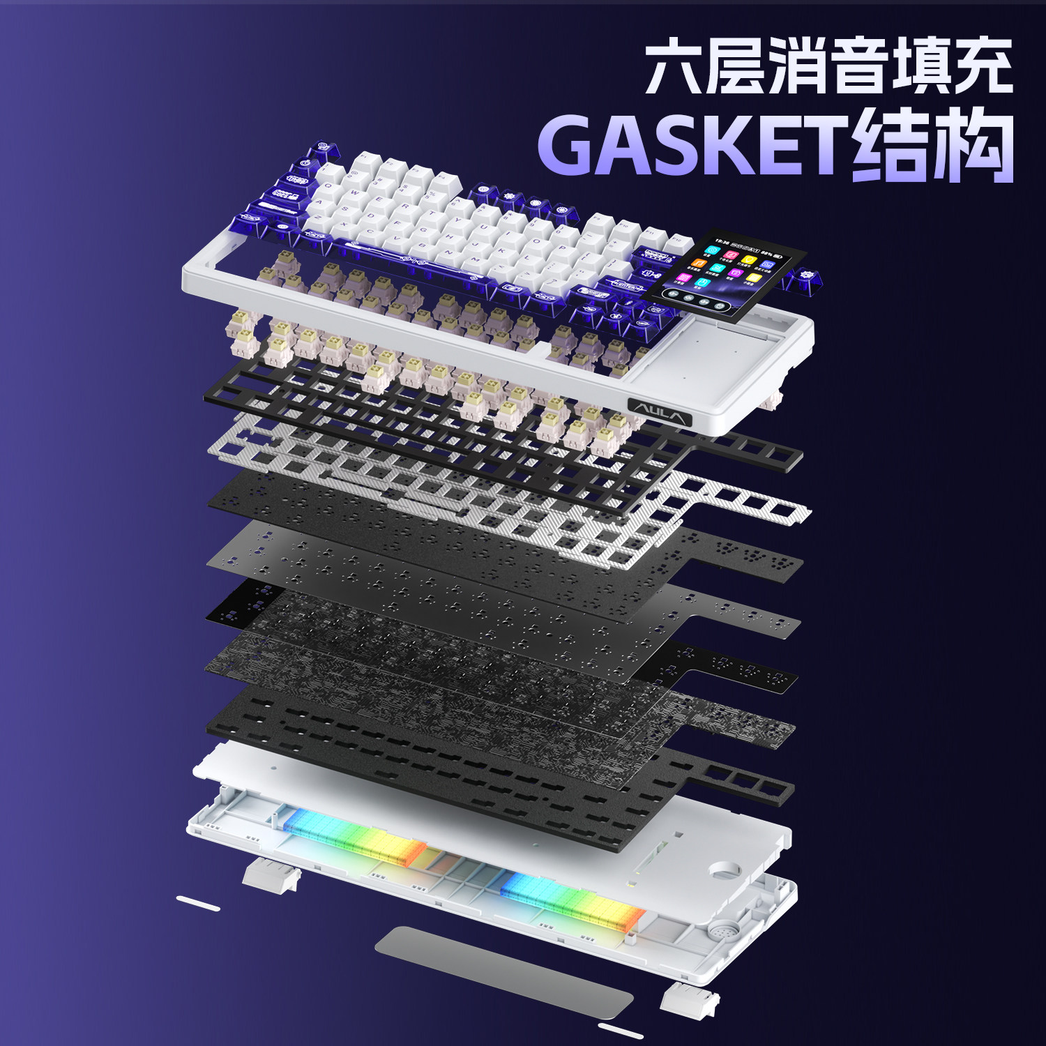 Wolf Spider L99 Screen-Display Mechanical Keyboard Wireless Customizable Touch Three-Mode Bluetooth Dedicated for Office and Gaming