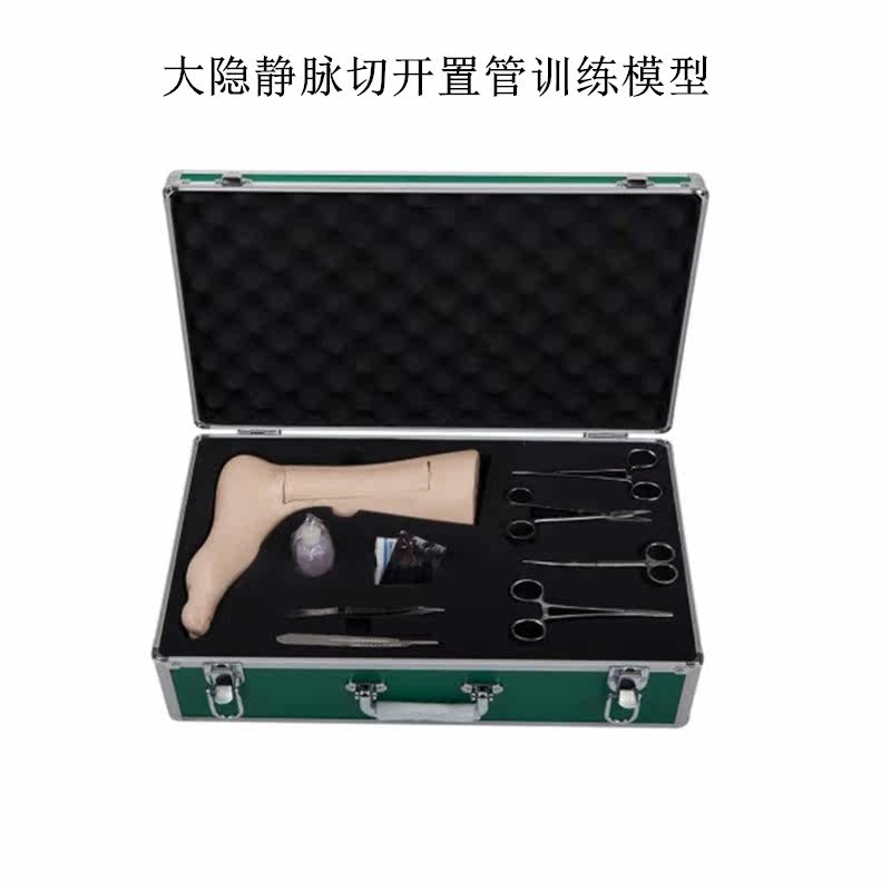 大隐静脉切开置管训练模型