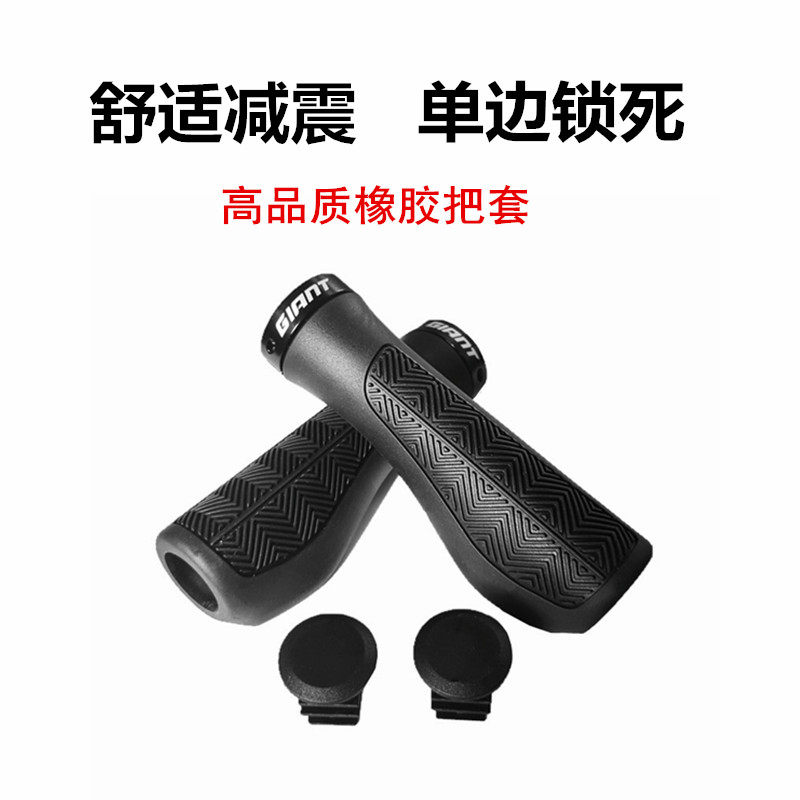 GIANT GEANT TIANT SIGE ATXTC SOFFER ROM ASSIGE SILE SIDE SIBIT SIBLE