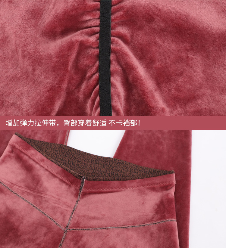 Mùa thu và mùa đông quần cotton mỏng nữ mịn và nhung quần legging da báo cao eo co giãn chặt chẽ quần ấm bên trong và bên ngoài mặc size lớn quần cotton nam thu đông