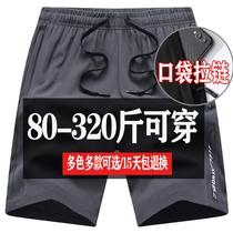 Summer beach pants loose quick-drying fat guy five-point shorts Mens summer fat plus size pants are worn outside the home