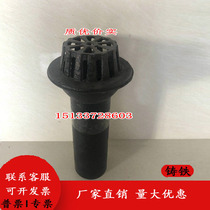 Manufacturer Direct sales 4 inch 87 Type of rain water bucket siphon Falling Bucket Round Straight Row Gravity Rain Water Bucket Cast-iron Floor Drain