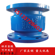 HC41X-16 flange silencing check valve muffler vertical and horizontal one-way valve DN40 50 65 80 100 150