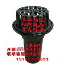 Rain water bucket cast iron drop-out floor drain connected to water bucket under the water mouth rainwater pipe funnel 87 type rain bucket 100