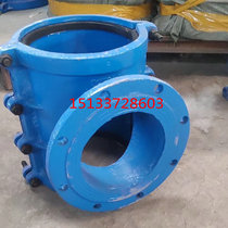 Saddle tee flange hoop Hufffestival repair device saddle cast iron PE steel pipe water distribution tee pipe split