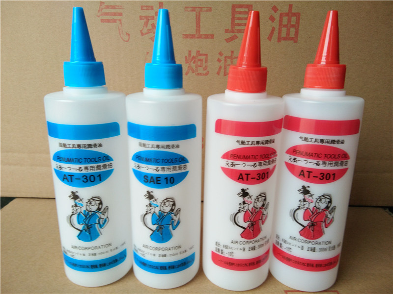 Công cụ khí nén dầu đặc biệt dầu súng - Công cụ điện khí nén