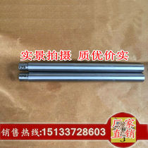 Taper Core Shaft Standard Core Stick Test Core Stick Taper core Rod Schools Baseball balance Core Axis Measuring Stick Gauge