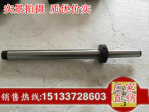 Machine tool inspection bar 0# 1# 2# 3# 4# 5# 6# lathe spindle inspection Rod Morse cone shank inspection bar