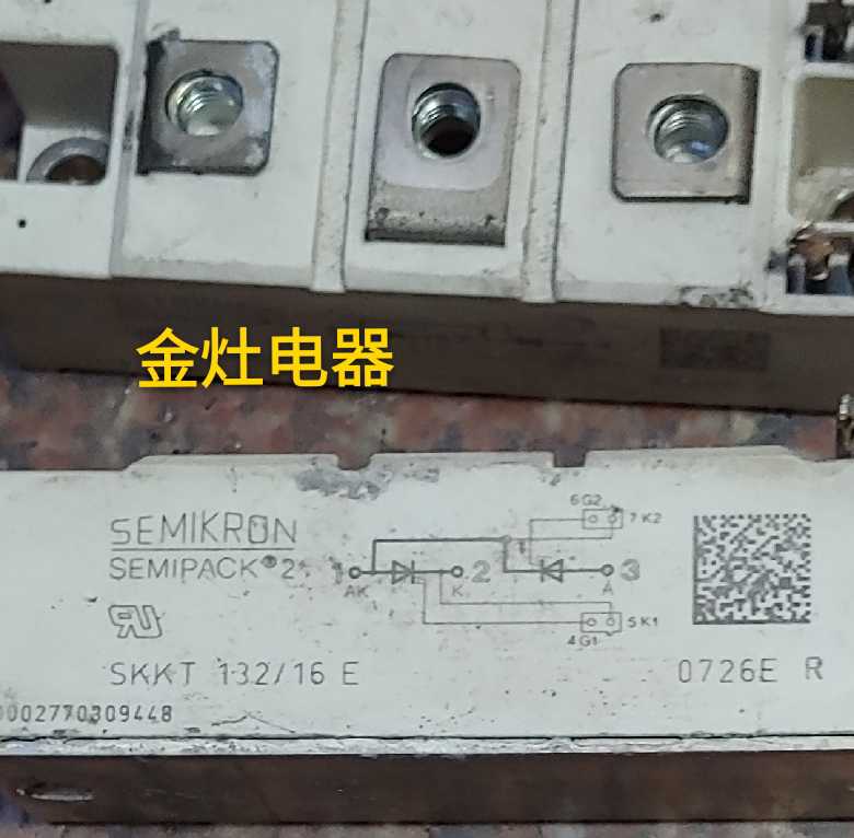American Ximenkang dismantling machine 1600V132A welding machine fish boat machine SCR module SKKT132 16E