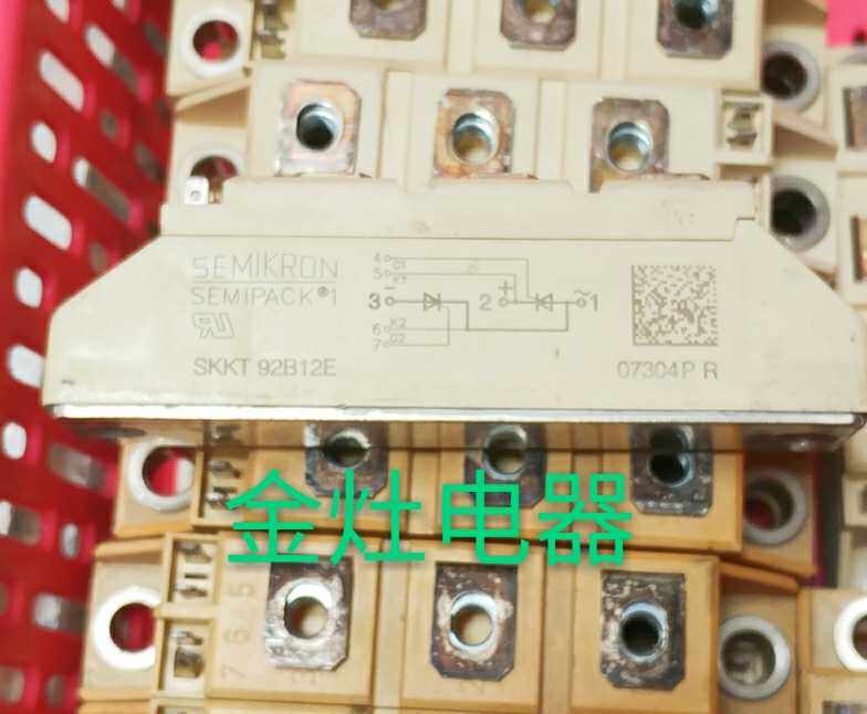 American Ximenkang dismantling machine welding machine SKKT92B12E welding machine electromagnetic heating semiconductor control rectifier module