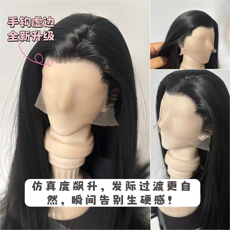 Yale Bjd Wig, Soft High-Temperature Fiber, Hand-Crocheted, Front Lace with Sideburns, Ancient Style, Side-Parted Long Hair Yale Bjd Wig, Soft High-Temperature Fiber, Hand-Crocheted, Front Lace with Sideburns, Ancient Style, Side-Parted Long Hair