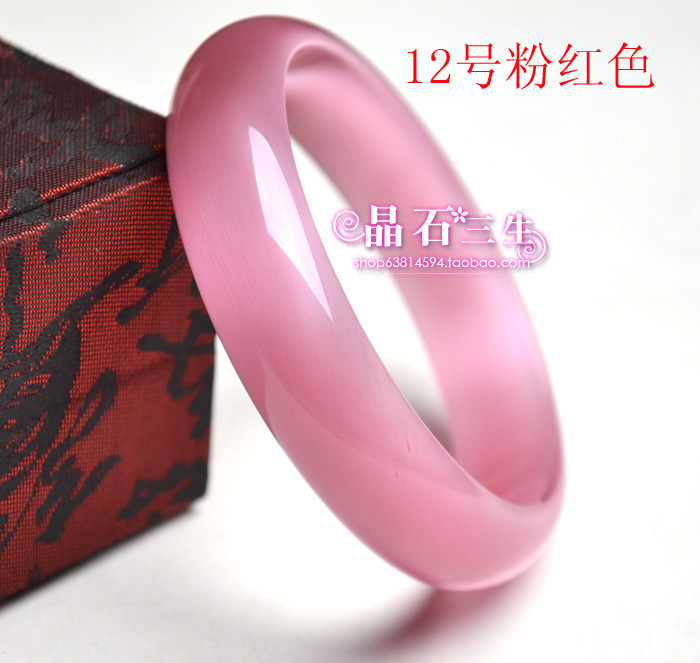 Ưu đãi đặc biệt Vòng tay pha lê tự nhiên Vòng đeo tay opal tự nhiên bangle 20 màu bốn chiều Thời trang vòng tay hermes