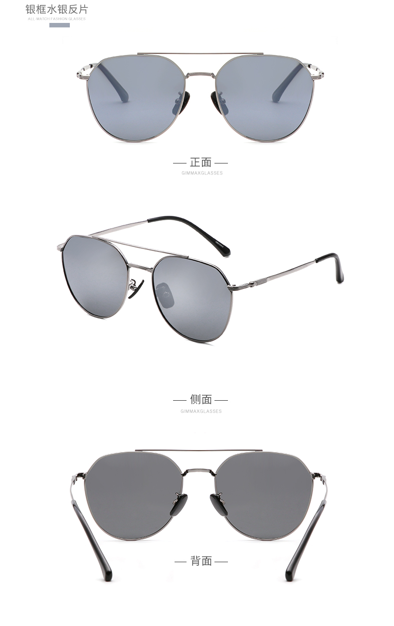 Lunettes de soleil Anti-UVB Lumière polarisée - Ref 3438649 Image 22