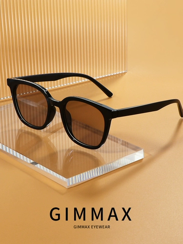 Желтые солнцезащитные очки на солнечной энергии, защита от ультрафиолета