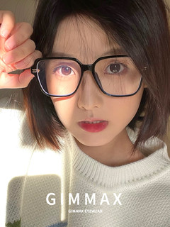 Gm same style anti-blue light glasses for women without makeup, black frame, small myopia, can be equipped with prescription anti-radiation flat glasses for men, trendy