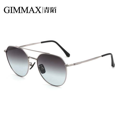 Мужские солнцезащитные очки на солнечной энергии, защита от ультрафиолета