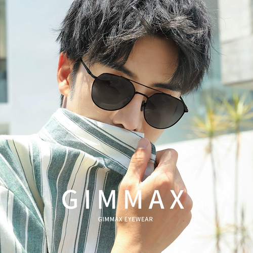 Мужские солнцезащитные очки на солнечной энергии, защита от ультрафиолета