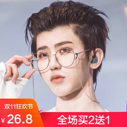 蔡徐坤同款防辐射眼镜男防蓝光电脑平光镜女潮