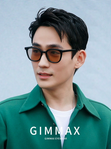 Желтые солнцезащитные очки на солнечной энергии, защита от ультрафиолета