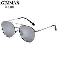 Серебряная рама белый серебряный анти -филм [ежедневная модель] (Get Mirror Box)