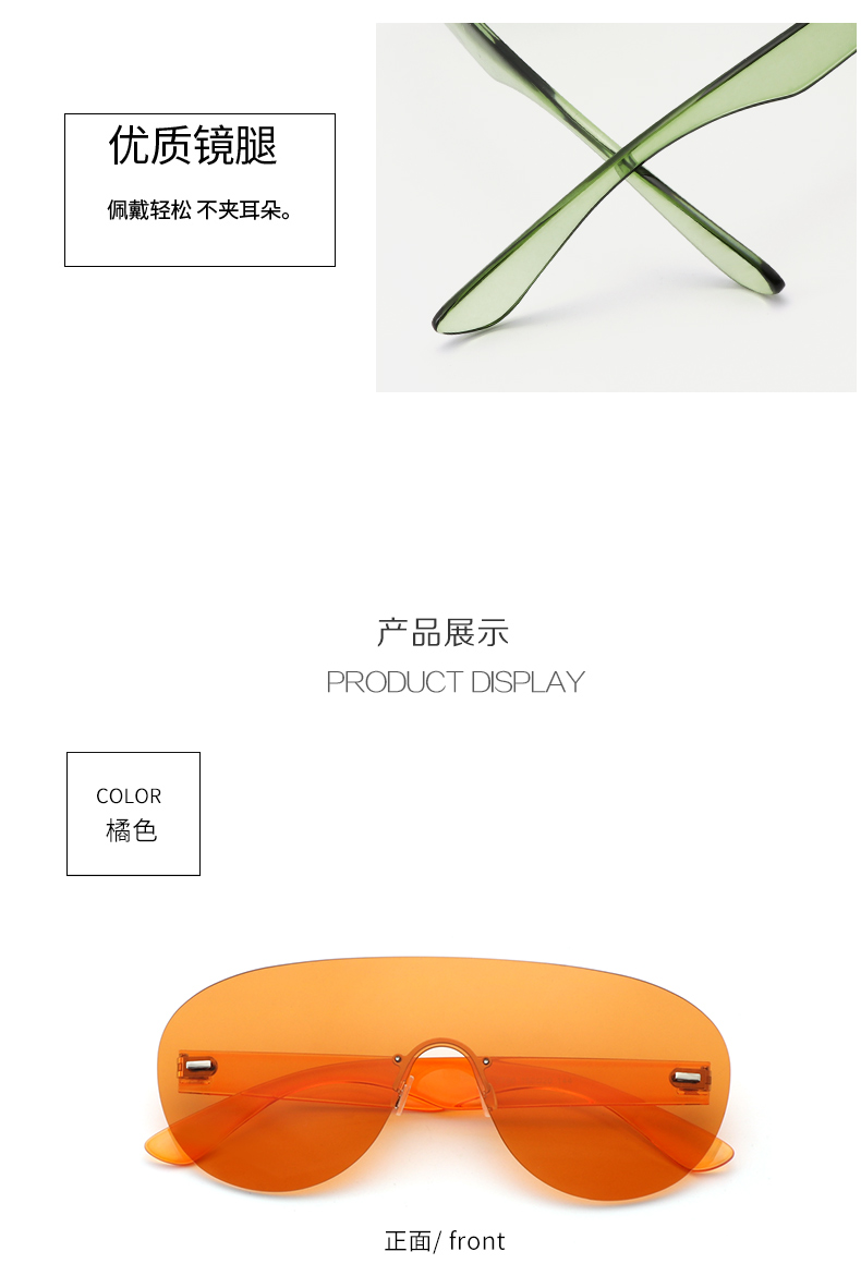 Kính râm Qing Mo cá tính kính nam hộp lớn Xiêm kính râm Hàn Quốc retro phong cách Harajuku kính râm phụ nữ bắn súng đường phố kính trẻ em