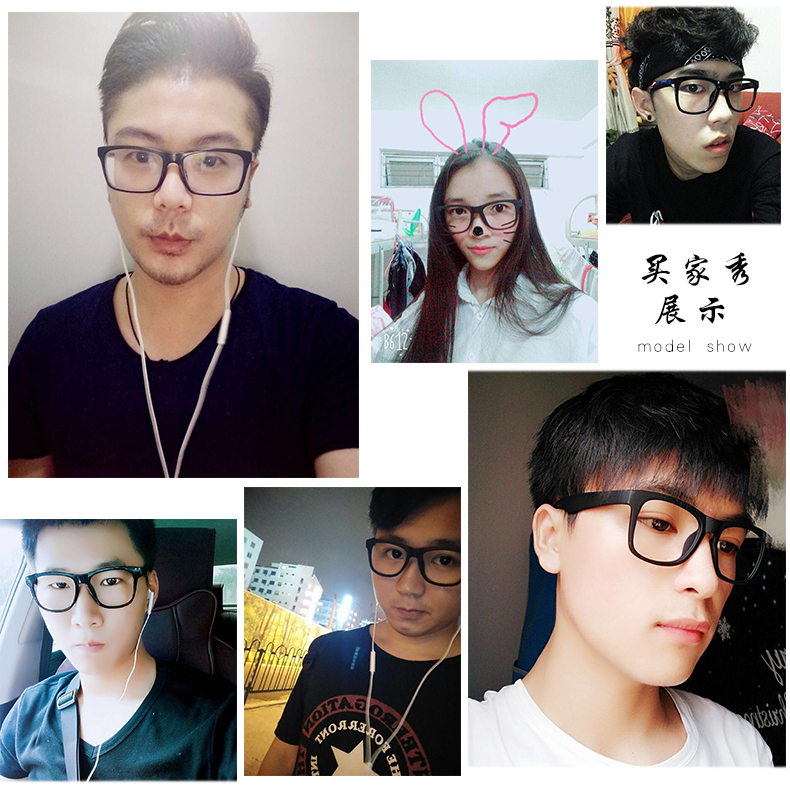 Kính gọng đen retro kính nam full frame kính cận thị khung không có thấu kính phẳng gương nữ phiên bản Hàn Quốc của kính râm mặt lớn gọng kính đẹp