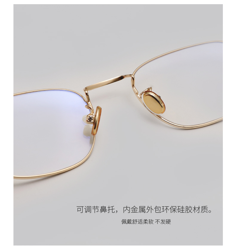 Kính bức xạ Qingmo nam nghệ thuật retro nhỏ máy tính tươi gương nữ kim loại kính cận thị kính thủy triều kính chrome hearts