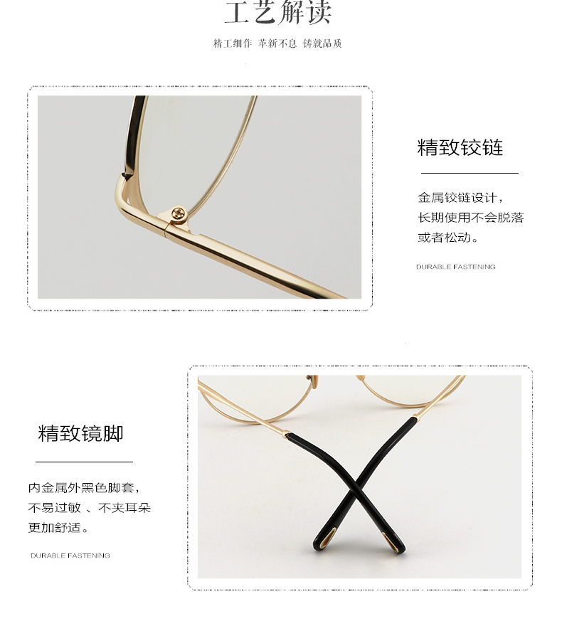 Qingmo tròn mặt kính dài khung nữ in retro phong cách Harajuku avant-gardene vành đai gương phẳng cận thị thủy triều mắt gọng kính tròn
