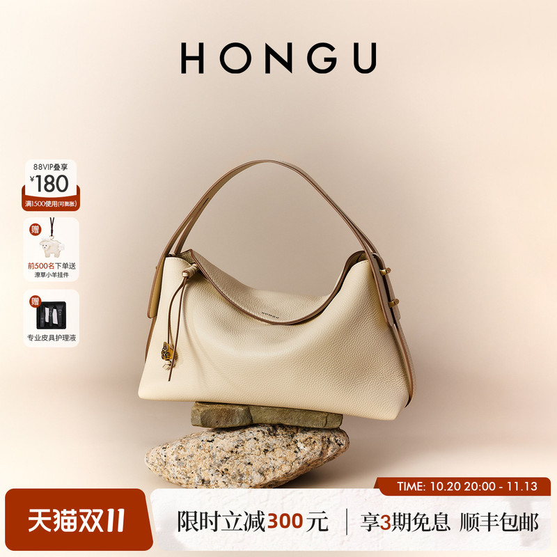 [Same Style as Tan Songyun] Red Valley Cat Pillow Bag Genuine Leather Shoulder Handbag High-End Small Handbag Women's Bag