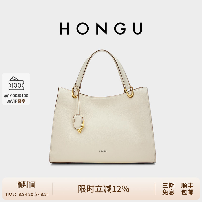 Honggu Bag New Genuine Leather Shoulder Handbag for Women, Stylish Commuting Large Capacity Handbag, Cowhide Women's Bag Honggu Bag New Genuine Leather Shoulder Handbag for Women, Stylish Commuting Large Capacity Handbag, Cowhide Women's Bag