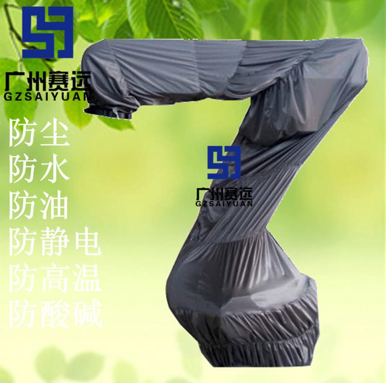 Heating cover coat SC4C-500 An Sichuan 20 industrial robot with protective clothing SC5-350ur5ABBIRB460
