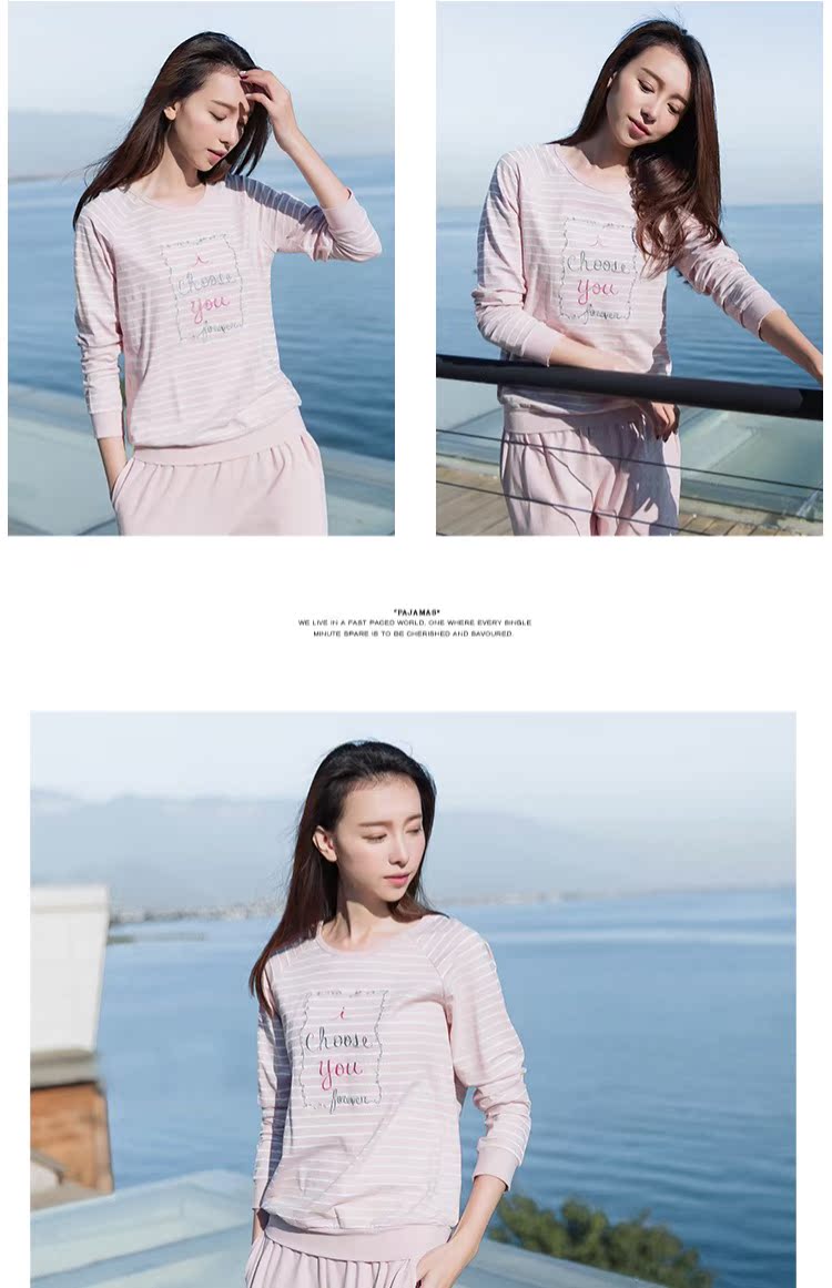 Bộ đồ ngủ hàng đầu 瓜 dưa dưa mùa xuân 100% cotton sọc đơn giản thời trang dài tay phù hợp với dịch vụ gia đình bộ khủng long dễ thương